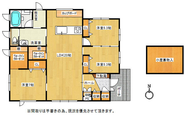 アットホーム 函館市 日吉町２丁目 平屋建 ３ｌｄｋ 函館市の中古一戸建て 提供元 野村不動産函館 株 一軒家 家の購入