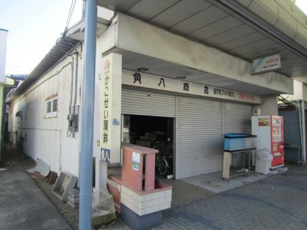 アットホーム 平塚市 花水台 平塚駅 住宅用地 平塚市の土地 売地 宅地 分譲地など土地の購入情報