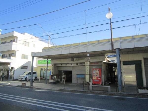 アットホーム 平塚市 花水台 平塚駅 住宅用地 平塚市の土地 売地 宅地 分譲地など土地の購入情報
