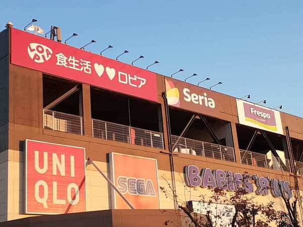 アットホーム 府中市 西原町2丁目 谷保駅 2階建 3ldk 府中市の新築一戸建て 提供元 スターツピタットハウス 株 府中店 一軒家 家の購入 アットホーム 府中市 西原町2丁目 谷保駅 2階建 3ldk 府中市の新築一戸建て 提供元 スターツピタットハウス 株 府中店 一軒家 家の購入