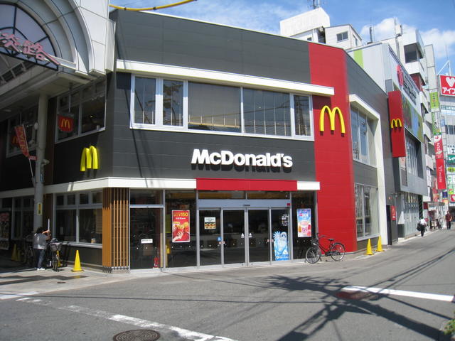 大阪府 大阪市東淀川区 東淡路4丁目 淡路駅 の貸し店舗 賃貸 不動産情報はアットホーム 大阪府 大阪市東淀川区 東淡路4丁目 淡路駅 の貸し店舗 賃貸 不動産情報はアットホーム
