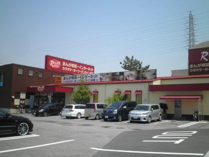 アットホーム ウインドワード ヒル 1b 3ldk 提供元 ハウスコム 株 三河豊田店 豊田市の賃貸マンション アットホーム ウインドワード ヒル 1b 3ldk 提供元 ハウスコム 株 三河豊田店 豊田市の賃貸マンション