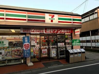 アットホーム 江戸川区 北小岩3丁目 江戸川駅 2階 2dk 提供元 株 verus 江戸川区の賃貸マンション アットホーム 江戸川区 北小岩3丁目 江戸川駅 2階 2dk 提供元 株 verus 江戸川区の賃貸マンション