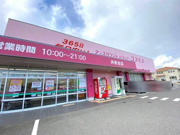 フィレール西神南 18階 ３ｌｄｋ 神戸市西区の中古マンション アットホーム マンション購入の情報