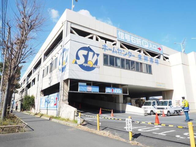 アットホーム 練馬区 三原台１丁目 石神井公園駅 2階建 ４ｌｄｋ 練馬区の新築一戸建て 提供元 株 東宝ハウス練馬 一軒家 家の購入