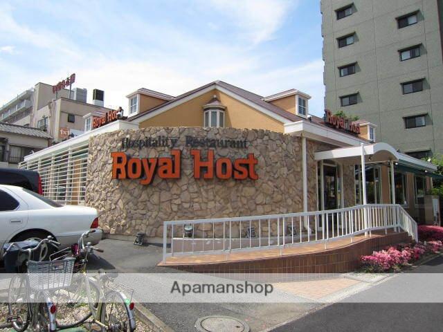アットホーム 江戸川区 南葛西４丁目 葛西臨海公園駅 3階 提供元 アパマンショップ葛西駅前店 山新開発株式会社 江戸川区の賃貸マンション