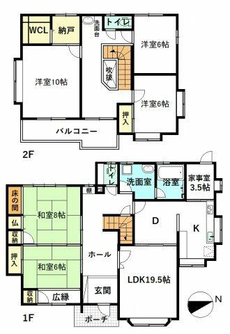 アットホーム 富山市 布市新町 布市駅 2階建 ５ｌｄｋ 富山市の中古一戸建て 提供元 不動産の窓口 株 エーピーエス 一軒家 家の購入