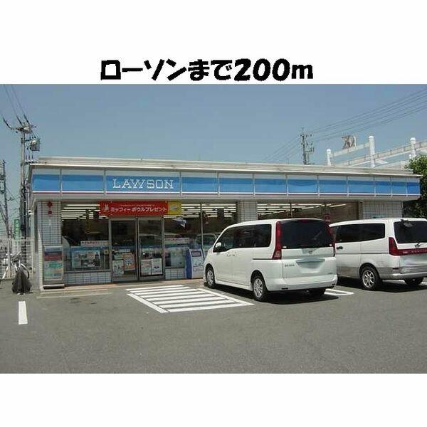 アットホーム ロイヤルコート上ノ山 102 1k 提供元 エステートプラス 株 名古屋市緑区の賃貸アパート アットホーム ロイヤルコート上ノ山 102 1k 提供元 エステートプラス 株 名古屋市緑区の賃貸アパート