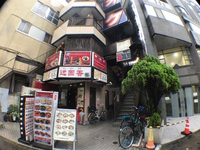 東京都 板橋区 板橋2丁目 板橋区役所前駅 の貸し店舗 賃貸 不動産情報はアットホーム 東京都 板橋区 板橋2丁目 板橋区役所前駅 の貸し店舗 賃貸 不動産情報はアットホーム