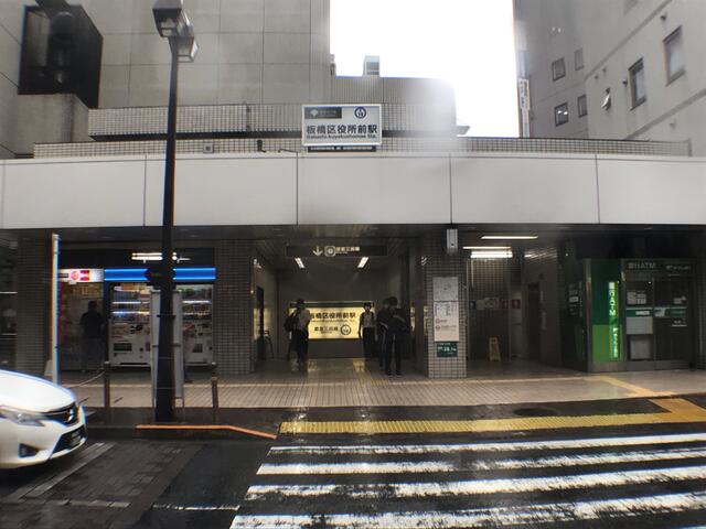 東京都 板橋区 板橋2丁目 板橋区役所前駅 の貸し店舗 賃貸 不動産情報はアットホーム 東京都 板橋区 板橋2丁目 板橋区役所前駅 の貸し店舗 賃貸 不動産情報はアットホーム