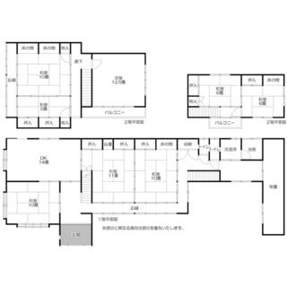 detached 大船渡市盛町字権現堂