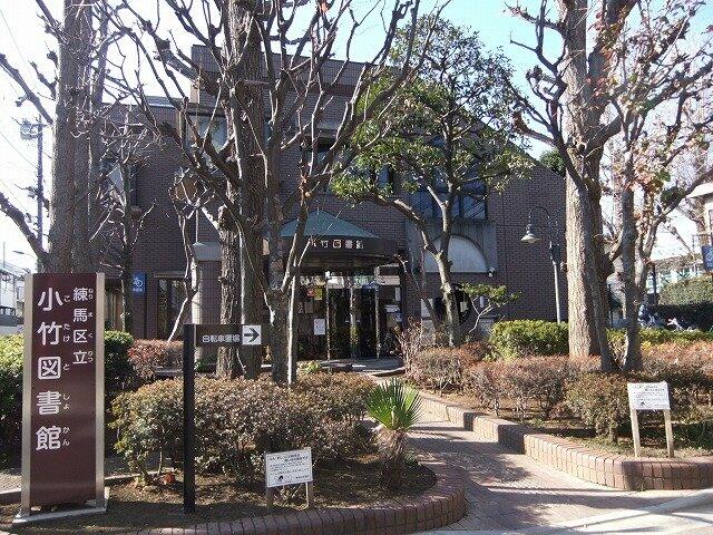 アットホーム 板橋区 小茂根１丁目 小竹向原駅 4階 ３ｄｋ 提供元 賃貸池袋不動産 株 板橋区の賃貸マンション