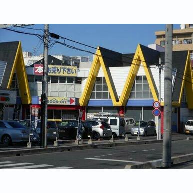 BOOKOFF 川口飯塚店 距離:140m