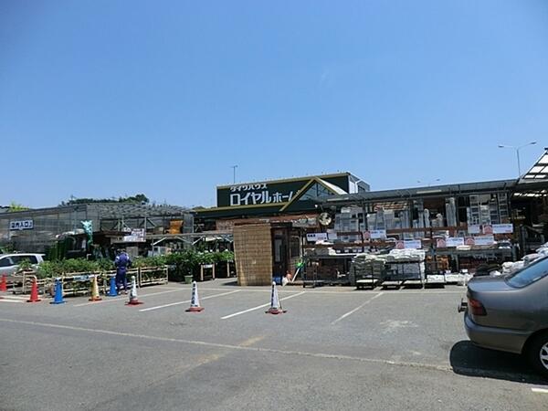 アットホーム 川崎市宮前区 西野川3丁目 宮前平駅 2階建 3ldk 川崎市宮前区の中古一戸建て 提供元 センチュリー21株式会社マイホーム 一軒家 家の購入 アットホーム 川崎市宮前区 西野川3丁目 宮前平駅 2階建 3ldk 川崎市宮前区の中古一戸建て 提供元 センチュリー21株式会社マイホーム 一軒家 家の購入