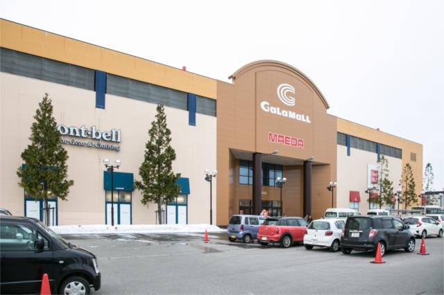 アットホーム 青森市 新田２丁目 新青森駅 住宅用地 青森市の土地 売地 宅地 分譲地など土地の購入情報