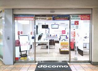 神奈川県 横浜市磯子区 杉田１丁目 新杉田駅 の貸し店舗 賃貸 不動産情報はアットホーム