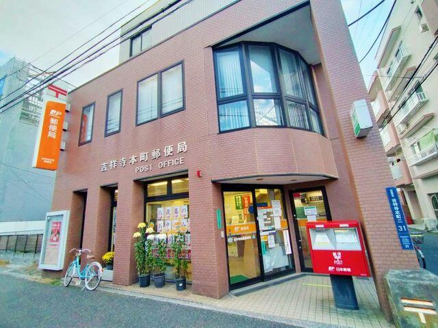 アットホーム 武蔵野市 吉祥寺本町4丁目 吉祥寺駅 地上3階地下1階建 7ldk 1040730850 武蔵野市の中古一戸建て 提供元 殖産ベスト お問い合わせ窓口 一軒家 家の購入