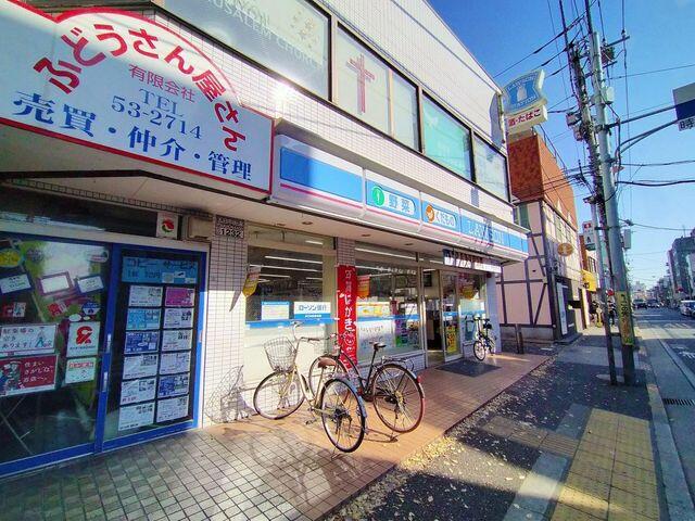 アットホーム 武蔵野市 吉祥寺本町4丁目 吉祥寺駅 地上3階地下1階建 7ldk 1040730850 武蔵野市の中古一戸建て 提供元 殖産ベスト お問い合わせ窓口 一軒家 家の購入