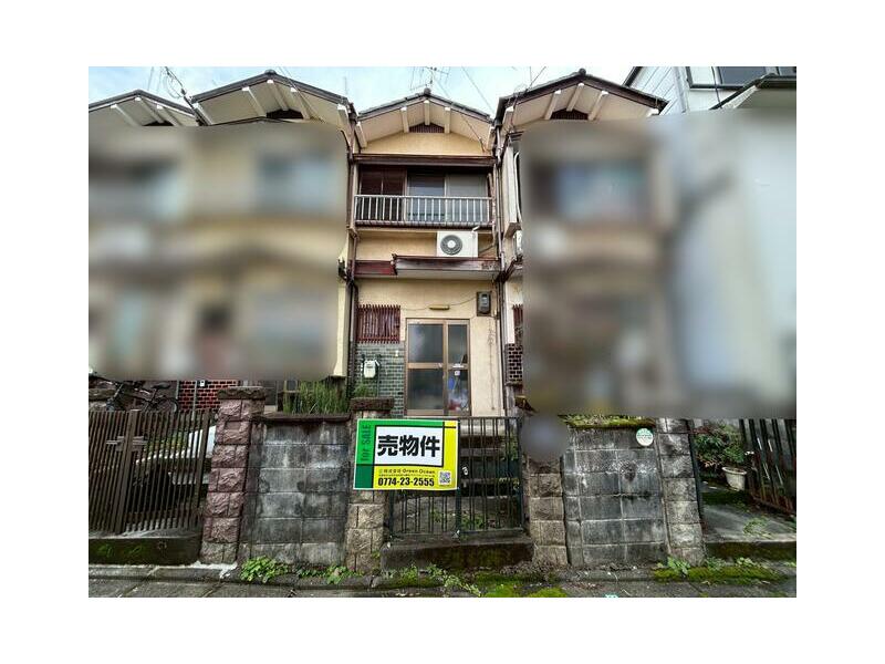 Kyoto City, Higashiyama Ward, Imakumano Hiyoshicho (Tofukuji Station) 2-story 3DK