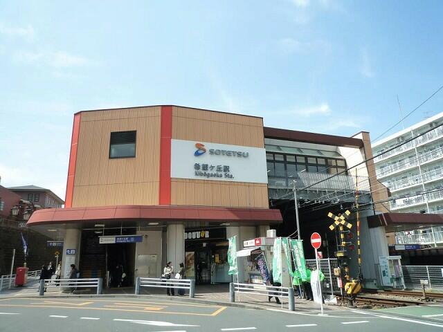 アットホーム 横浜市旭区 中尾１丁目 希望ヶ丘駅 2階建 ４ｌｄｋ 横浜市旭区の中古一戸建て 提供元 株 東宝ハウス横浜 一軒家 家の購入