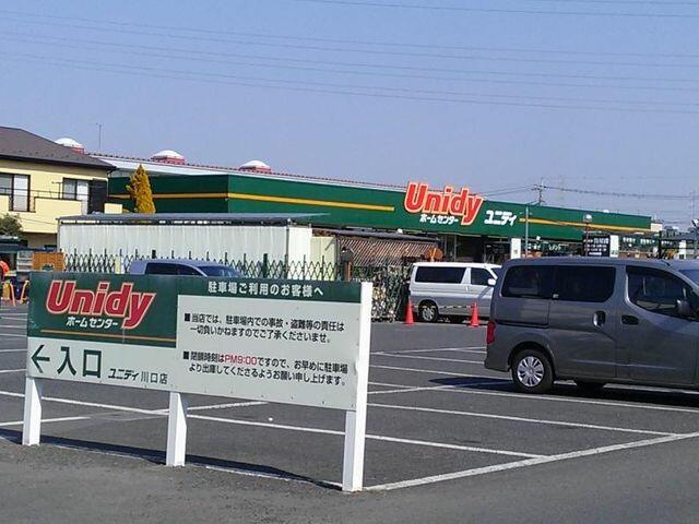 アットホーム 川口市 上青木西5丁目 鳩ヶ谷駅 住宅用地 川口市の土地 売地 宅地 分譲地など土地の購入情報 アットホーム 川口市 上青木西5丁目 鳩ヶ谷駅 住宅用地 川口市の土地 売地 宅地 分譲地など土地の購入情報