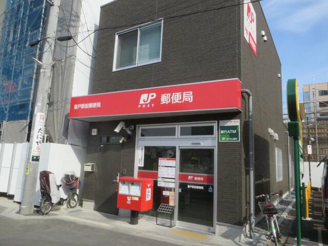 神奈川県 川崎市多摩区 登戸 登戸駅 の貸し店舗 賃貸 不動産情報はアットホーム 神奈川県 川崎市多摩区 登戸 登戸駅 の貸し店舗 賃貸 不動産情報はアットホーム