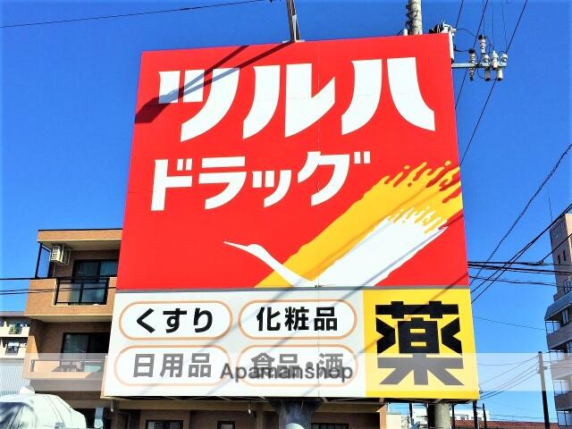 アットホーム シティホーム 101cp 1k 提供元 アパマンショップ仙台宮城野店 リード ホーム株式会社 仙台市青葉区の賃貸アパート アットホーム シティホーム 101cp 1k 提供元 アパマンショップ仙台宮城野店 リード ホーム株式会社 仙台市青葉区の賃貸アパート