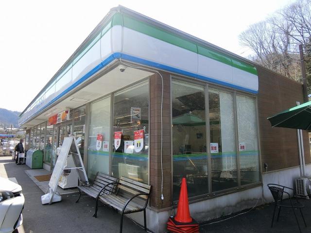 アットホーム 八王子市 高尾町 高尾山口駅 2階建 4sdk 八王子市の中古一戸建て 提供元 朝日住宅 株 立川 店 一軒家 家の購入 アットホーム 八王子市 高尾町 高尾山口駅 2階建 4sdk 八王子市の中古一戸建て 提供元 朝日住宅 株 立川 店 一軒家 家の購入