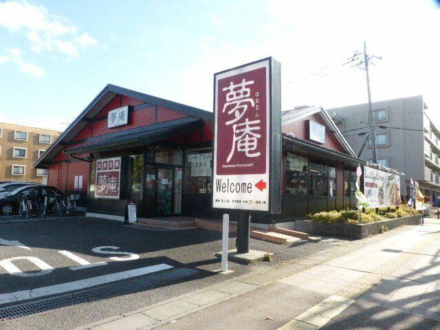アットホーム 吉川市 美南２丁目 吉川美南駅 1階 １ｌｄｋ 提供元 ハウスコム 株 東川口店 吉川市の賃貸アパート