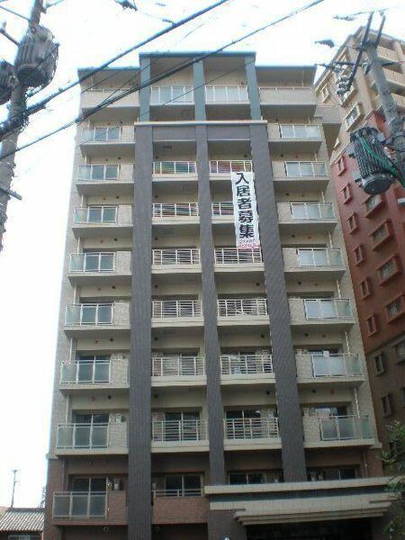 アットホーム 福岡市中央区渡辺通の賃貸物件 賃貸マンション アパート 賃貸住宅情報やお部屋探し