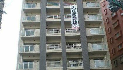 アットホーム 福岡市中央区渡辺通の賃貸物件 賃貸マンション アパート 賃貸住宅情報やお部屋探し