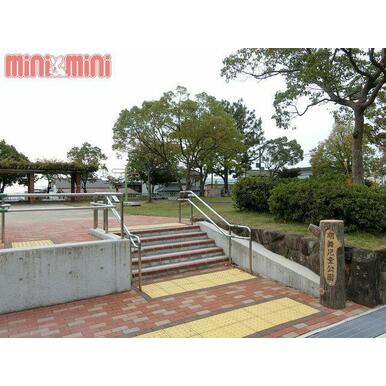 明舞児童公園 距離：2,557m