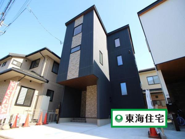 アットホーム 仙台市太白区 長町８丁目 長町南駅 3階建 ３ｓｌｄｋ 仙台市太白区の新築一戸建て 提供元 東海住宅 株 仙台支店 一軒家 家の購入