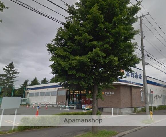アットホーム ノースフェアリーn45 101 2ldk 提供元 アパマンショップ麻生店 株式会社 ハウスピース 札幌市東区の賃貸マンション アットホーム ノースフェアリーn45 101 2ldk 提供元 アパマンショップ麻生店 株式会社 ハウスピース 札幌市東区の賃貸マンション