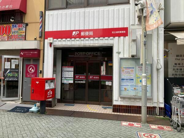 アットホーム 足立区 日ノ出町 北千住駅 住宅用地 足立区の土地 売地 宅地 分譲地など土地の購入情報