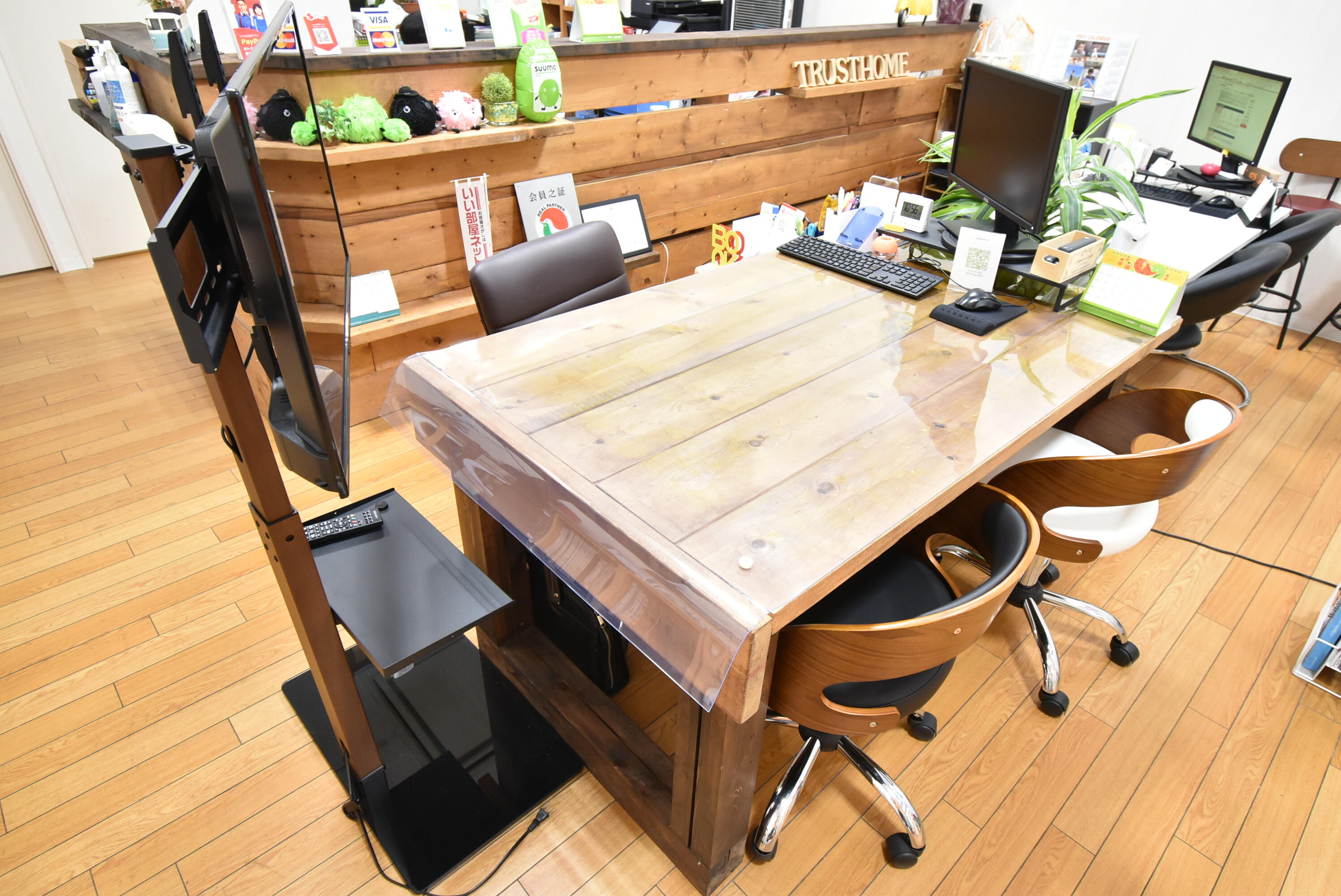 アットホーム】ＬＩＸＩＬ不動産ショップ (株)トラストホーム(徳島県 名西郡石井町)｜不動産会社｜賃貸・不動産情報