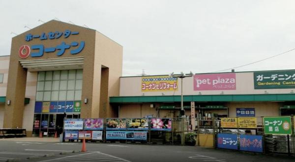 アットホーム 春日井市 東野町６丁目 神領駅 2階建 ４ｓｌｄｋ 春日井市の新築一戸建て 提供元 株 不動産ｓｈｏｐナカジツ 東尾張かすがい店 一軒家 家の購入