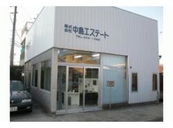 川崎市中原区で子どもと暮らす 神奈川県 アットホーム タウンライブラリー