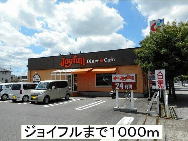 アットホーム ルミエール 01020 1ldk 提供元 ハウスコム 株 つくば研究学園店 つくば市の賃貸アパート
