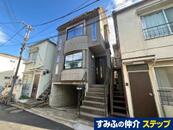 アットホーム】世田谷区桜丘の一戸建て・分譲住宅（新築・建売