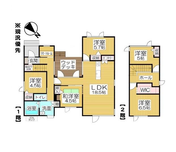 Cheap house for sale in Iwanai, Hokkaido