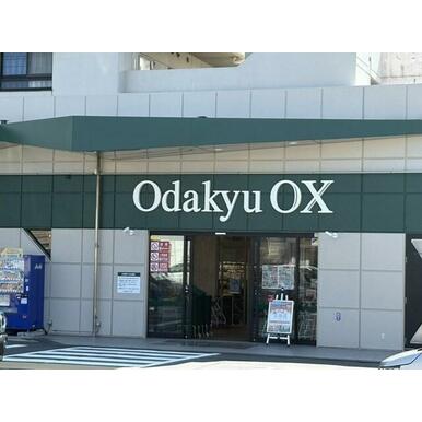 Odakyu　OX 距離：400m