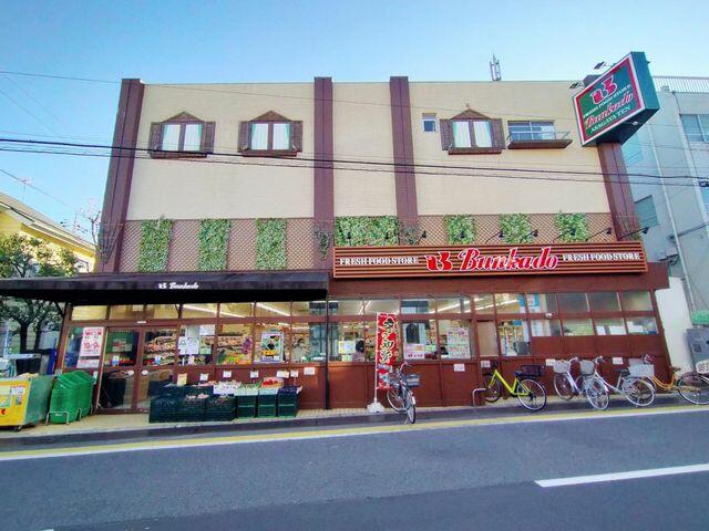 アットホーム 杉並区 本天沼1丁目 阿佐ヶ谷駅 2階建 2ldk 杉並区の中古一戸建て 提供元 殖産ベスト お問い合わせ窓口 一軒家 家の購入 アットホーム 杉並区 本天沼1丁目 阿佐ヶ谷駅 2階建 2ldk 杉並区の中古一戸建て 提供元 殖産ベスト お問い合わせ窓口 一軒家 家の購入