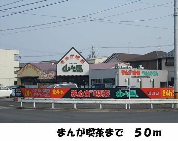 アットホーム 春日井市 如意申町3丁目 春日井駅 02010 3dk 提供元 ハウスコム 株 春日井店 春日井 市の賃貸マンション アットホーム 春日井市 如意申町3丁目 春日井駅 02010 3dk 提供元 ハウスコム 株 春日井店 春日井 市の賃貸マンション