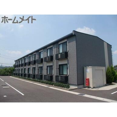 外観写真（昼）