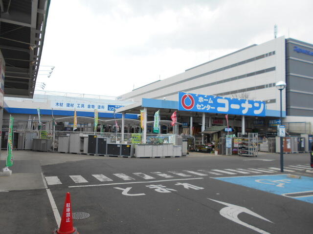 アットホーム 小平市 学園東町1丁目 一橋学園駅 1階 1k 提供元 株 ハウスメイトショップ 立川店 小平 市の賃貸アパート アットホーム 小平市 学園東町1丁目 一橋学園駅 1階 1k 提供元 株 ハウスメイトショップ 立川店 小平 市の賃貸アパート