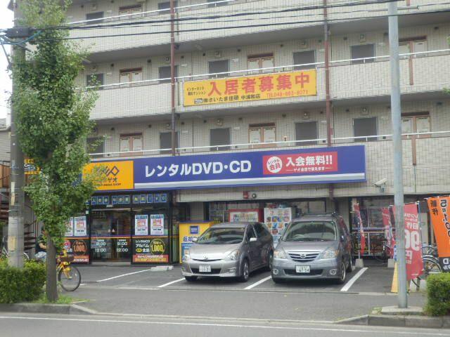 アットホーム ドルチェ武蔵浦和 ０３０６０ ３ｄｋ 提供元 ハウスコム 株 北浦和店 さいたま市南区の賃貸マンション