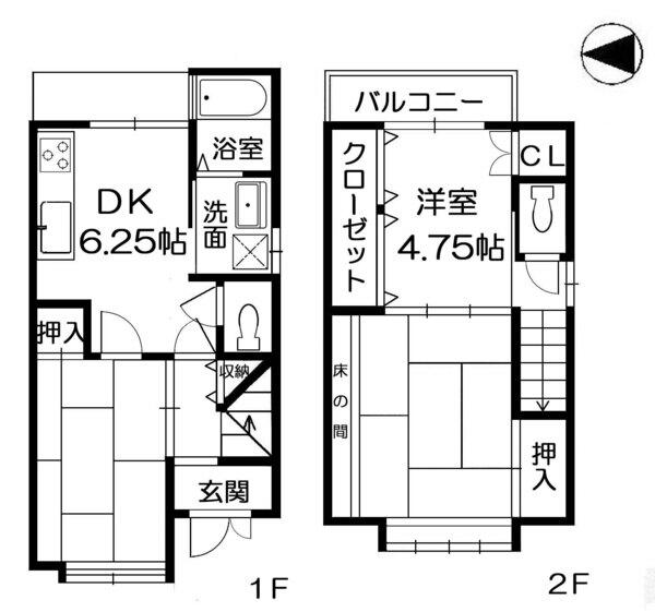 アットホーム 京都市中京区 西ノ京車坂町 二条駅 2階建 ３ｄｋ 1085096747 京都 市中京区の中古一戸建て 提供元 センチュリー21株式会社ホームサイト 一軒家 家の購入