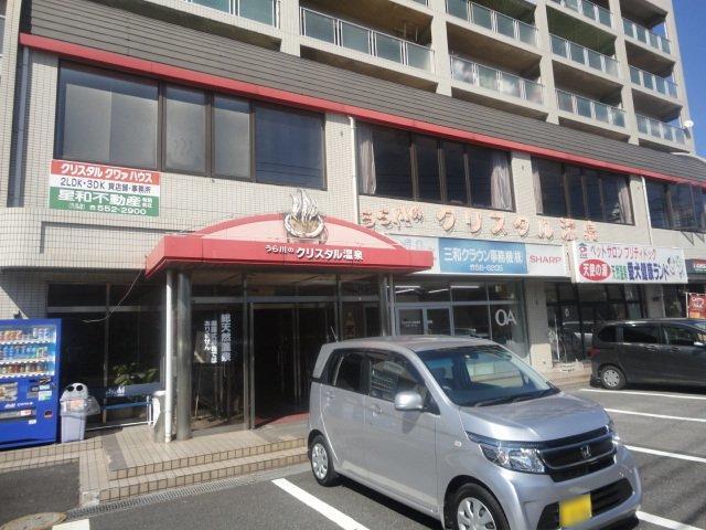 アットホーム サンコーポmaki 401 3dk 提供元 株 大分かぼす不動産 大分市の賃貸マンション アットホーム サンコーポmaki 401 3dk 提供元 株 大分かぼす不動産 大分市の賃貸マンション