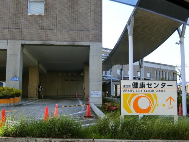 アットホーム 浦安市 海楽２丁目 新浦安駅 1階 １ｋ 提供元 ｃｌｃ不動産コミュニティ 株 浦安店 浦安 市の賃貸アパート